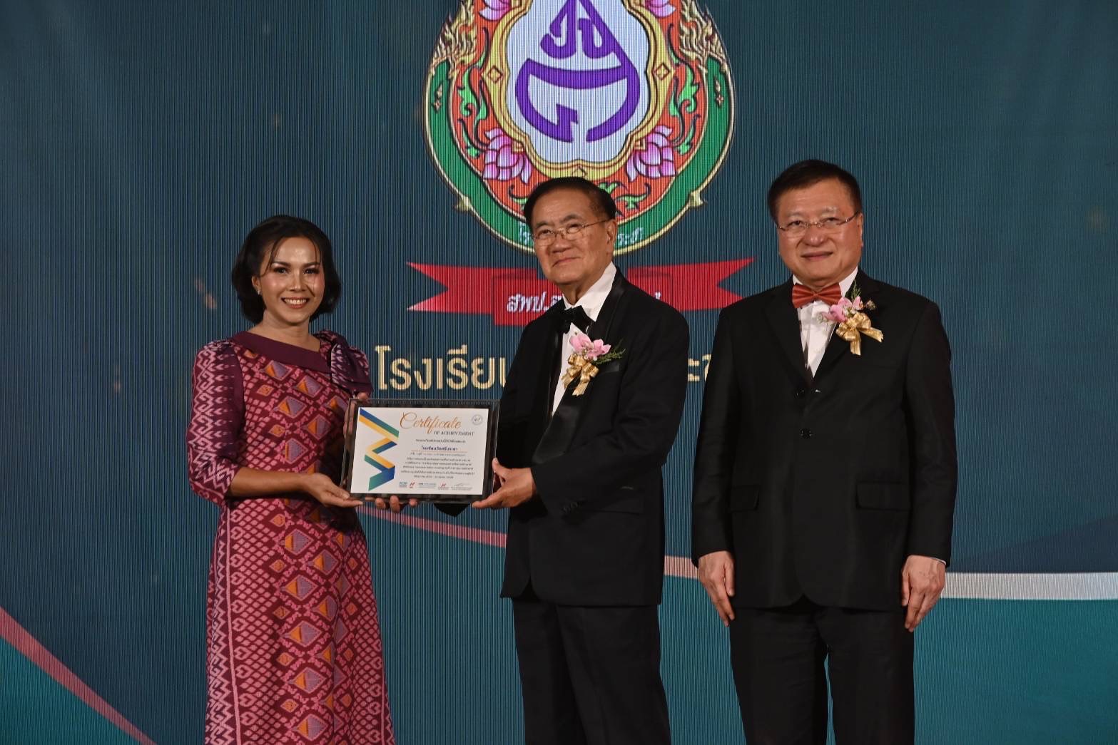 โรงเรียนวัดศรีประชาได้รับการรับรองเป็นองค์กรสุขสภาพเพื่อการสร้างชาติ ระดับ 4A